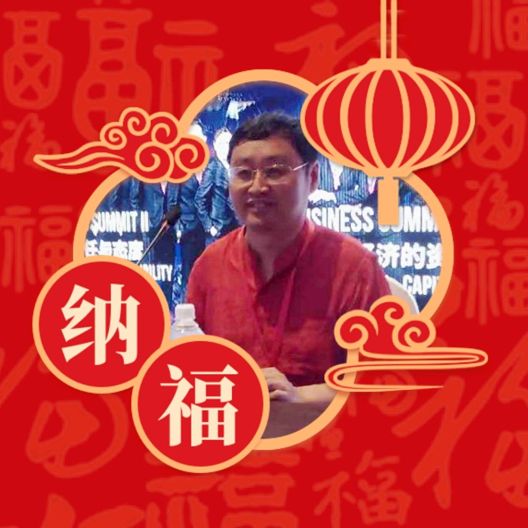 九万粉的小哥哥～瘦身指导客服