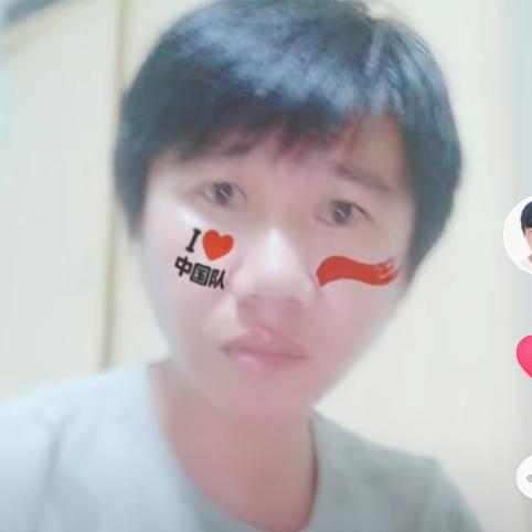 杨你一生