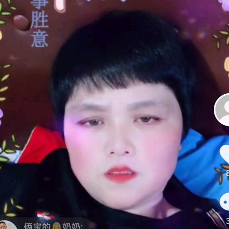 汤