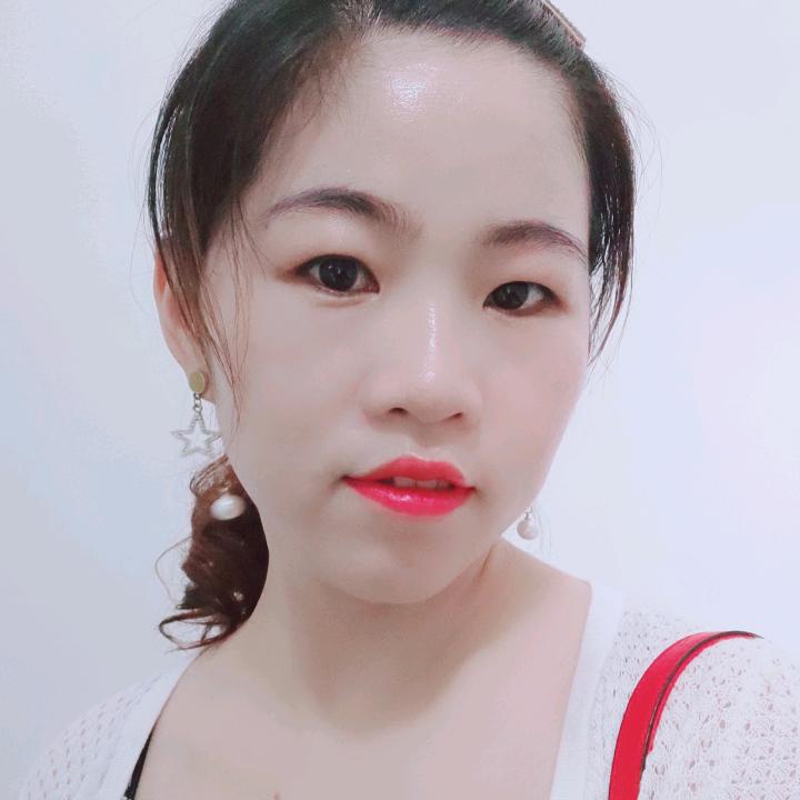 潇