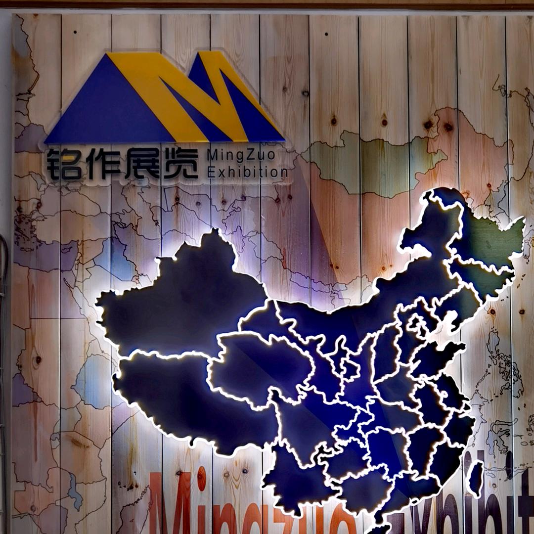 铭作展览，因为专注，所以专业