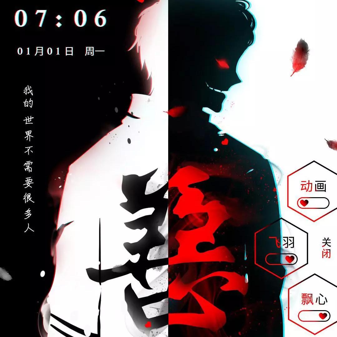 周游天下