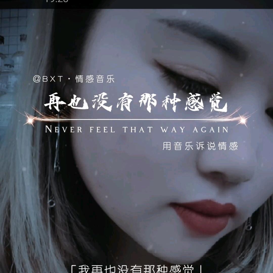 贵州  美美