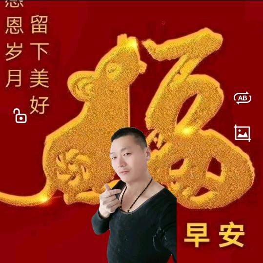 瑞美装饰