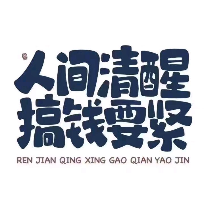 滕州汇美传媒