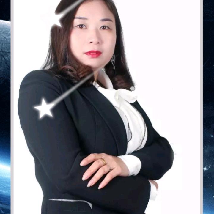 美美
