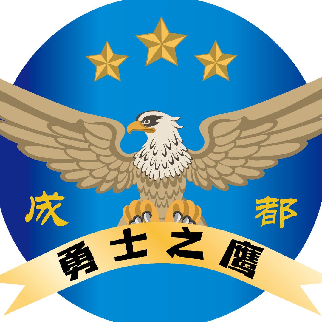 勇士之鹰团建拓展•亲子研学•夏令营•CS