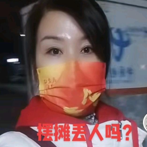 英姐地摊（水饺）