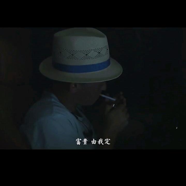 曾经你说...