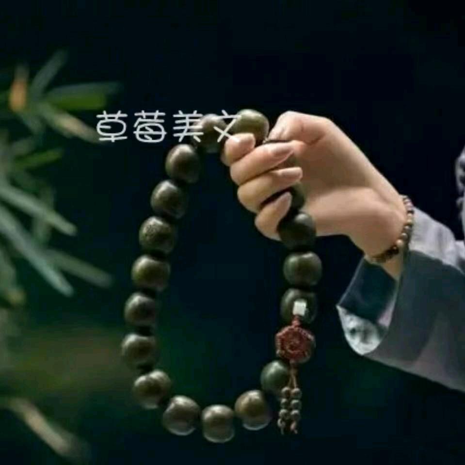 爱你哦