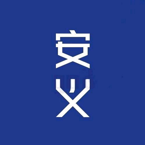 安义 小江（诚荣房产）