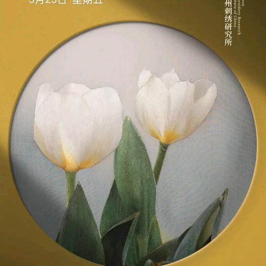 简单就好