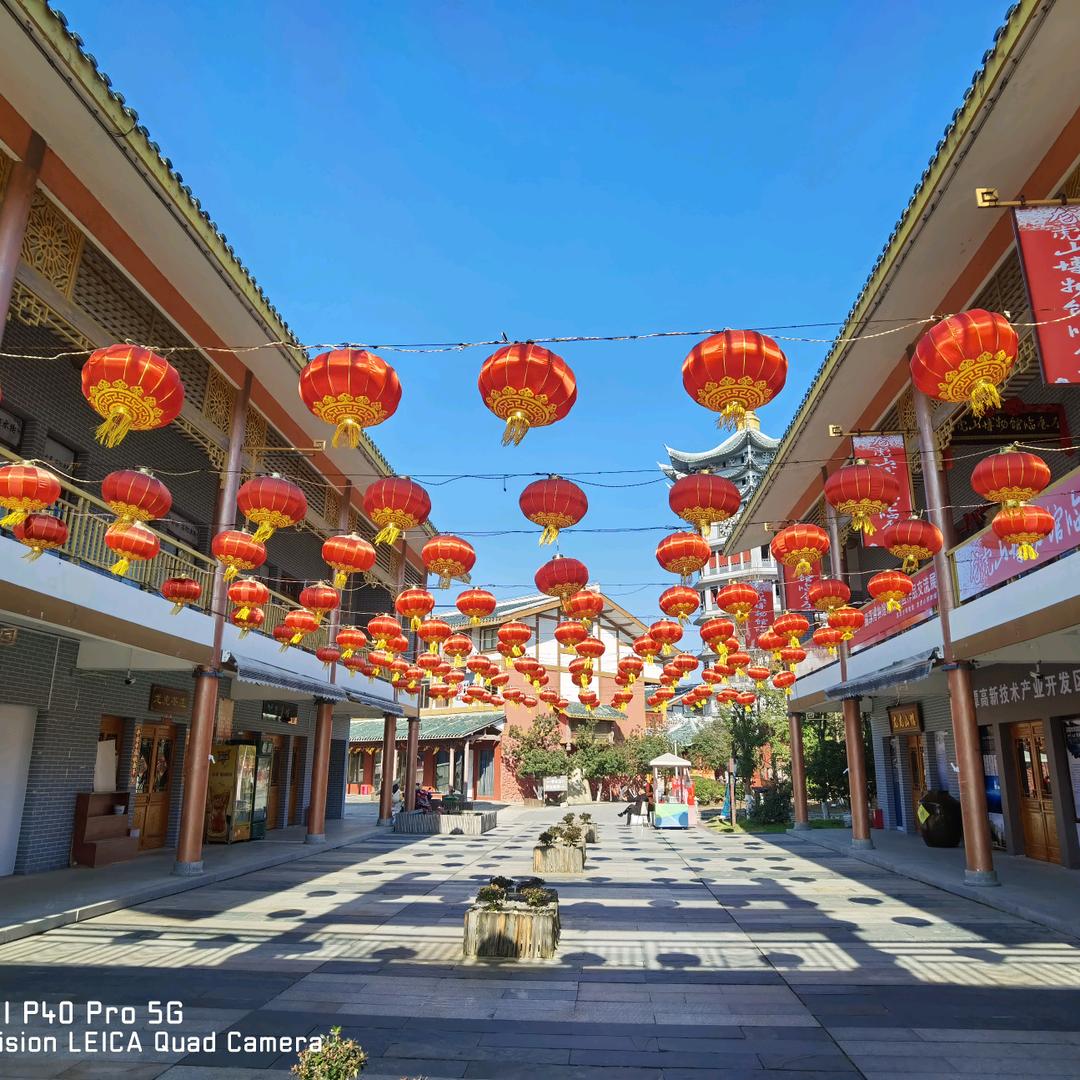 黄土高原