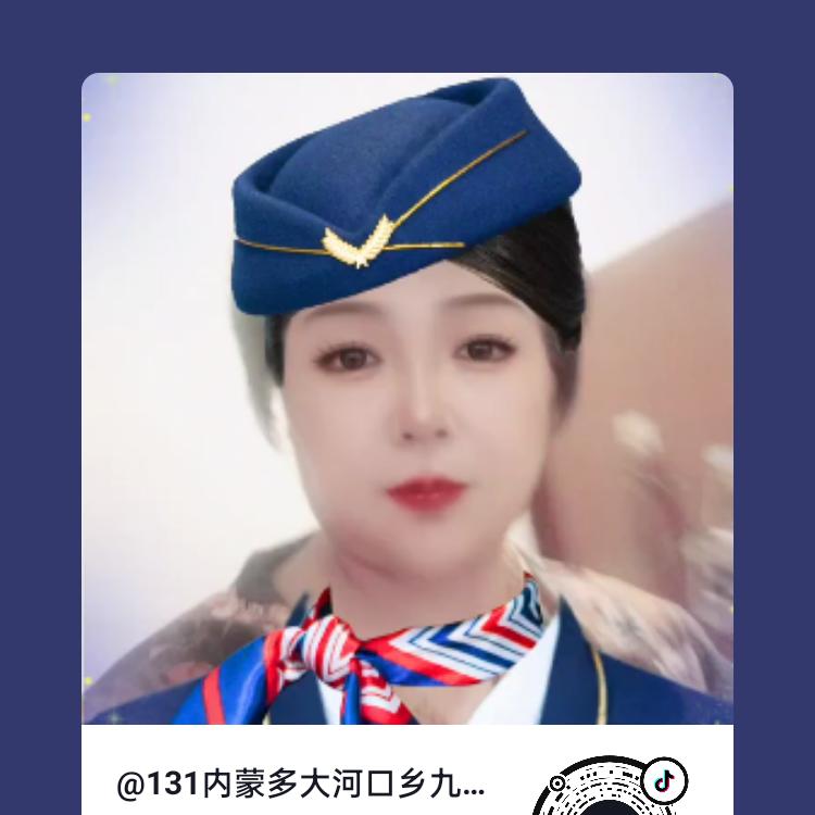 刘姐姐