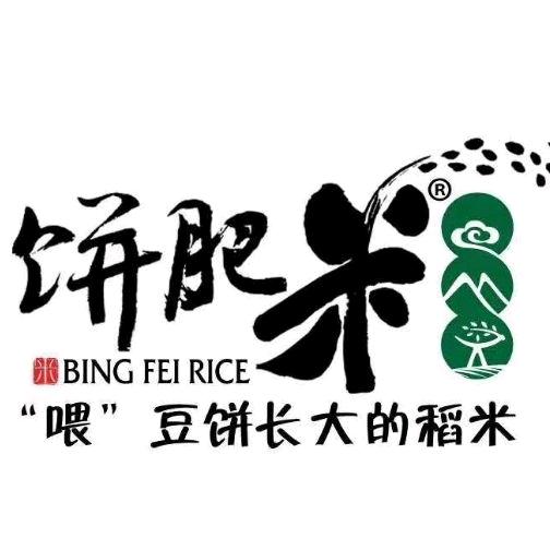 五常饼肥大米