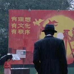 老李不想说话