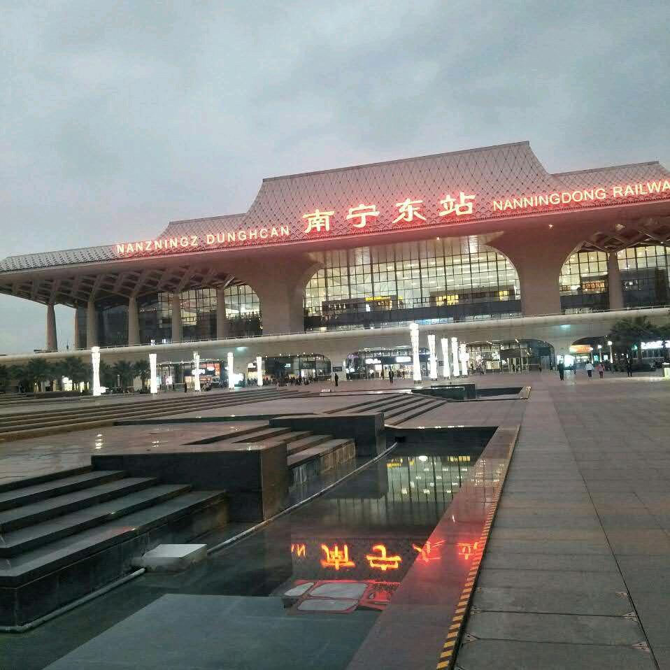 幸福下一站