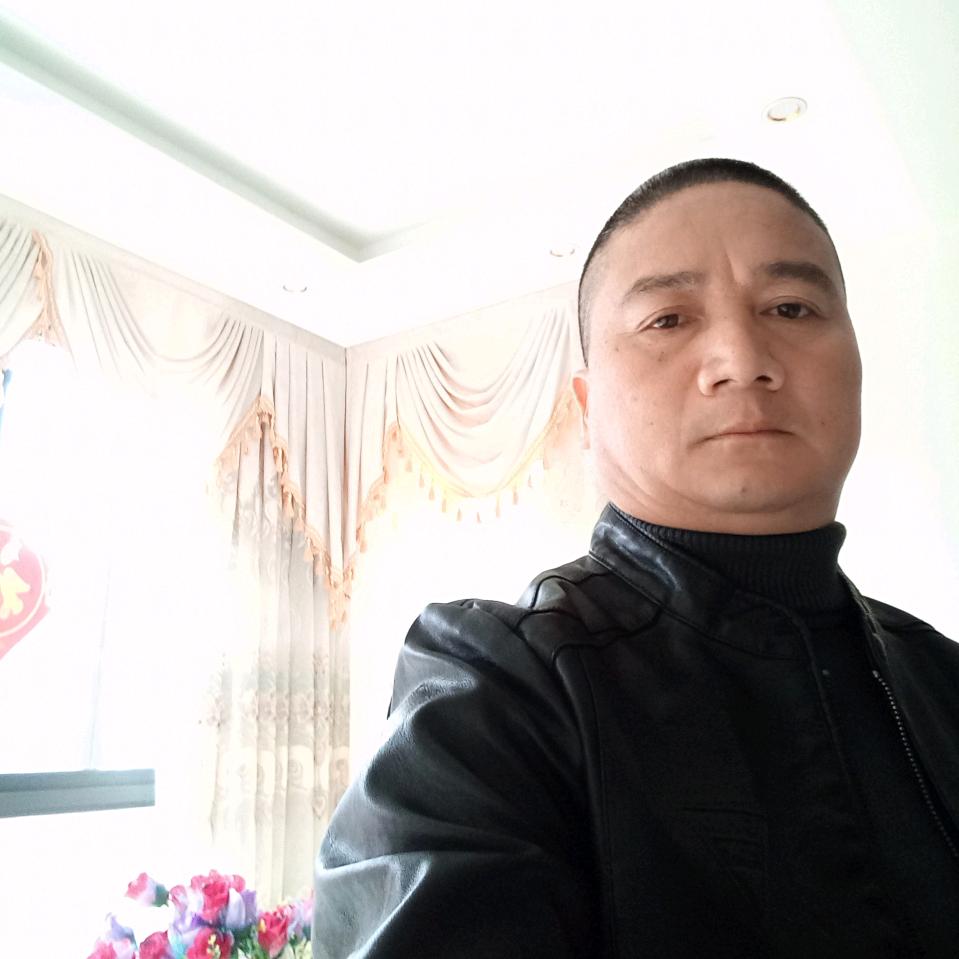 好男人