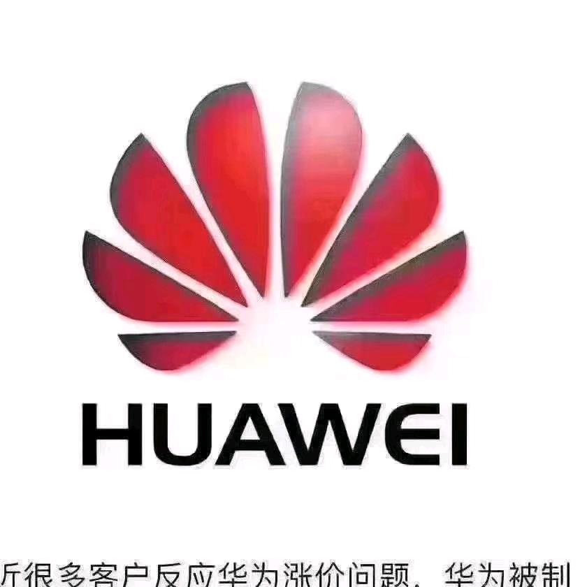 新兴