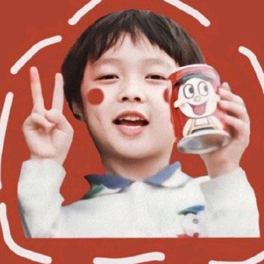 符贝壳
