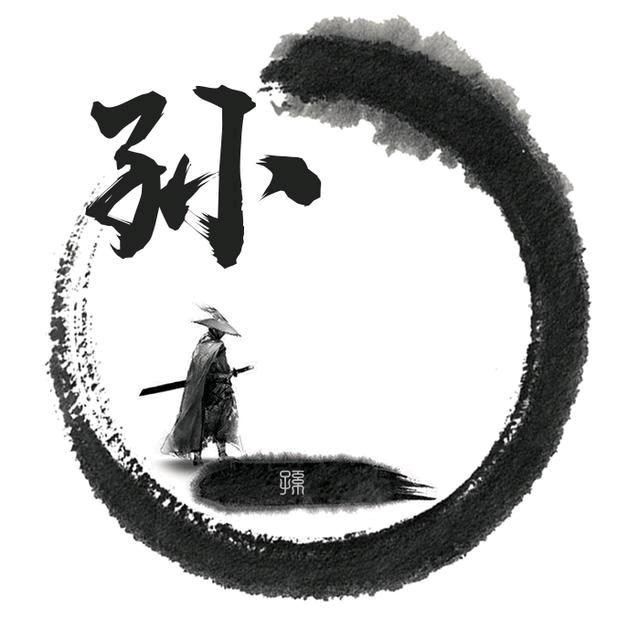 浮灵