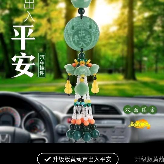 篮天白云文海