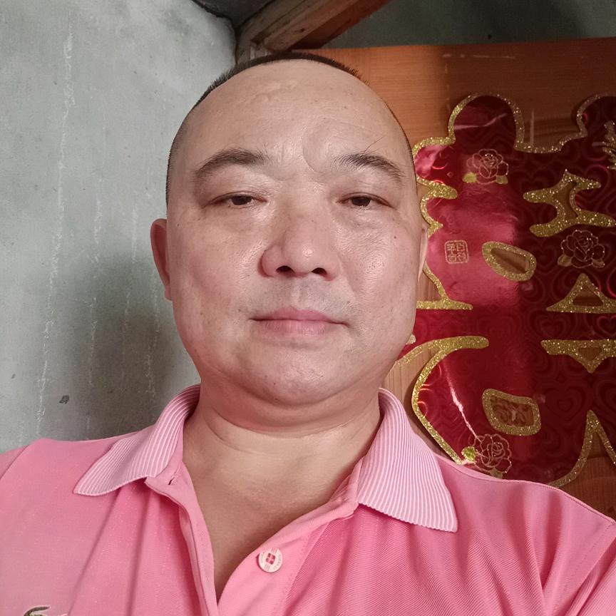 清华