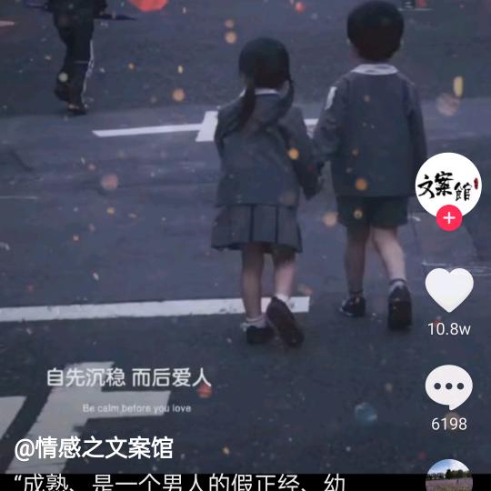 抱着别的女人☞说愛倪