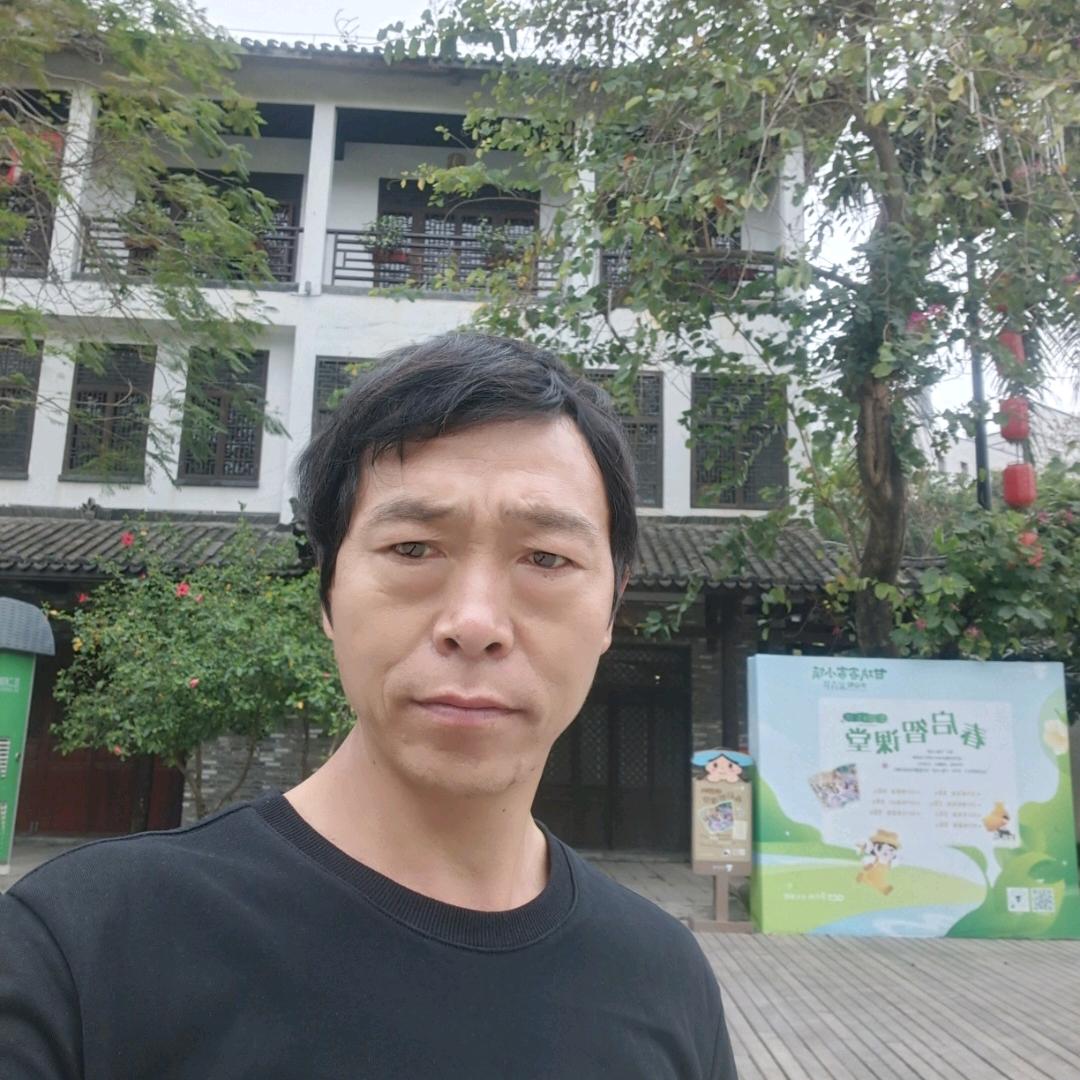 忠于爱情
