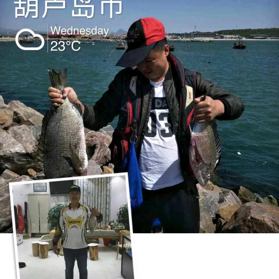 心连心渔家院