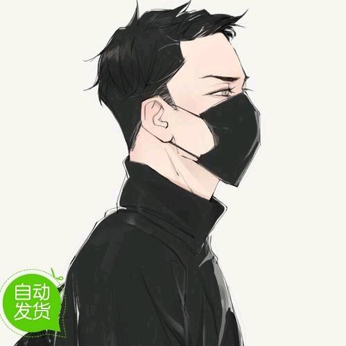 困难户