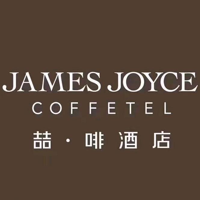 喆啡酒店(临汾生龙国际平阳广场店）