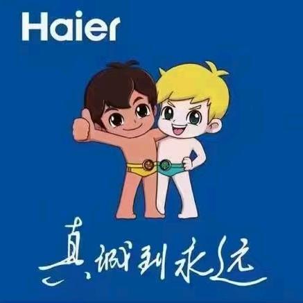 2218520648东山再起