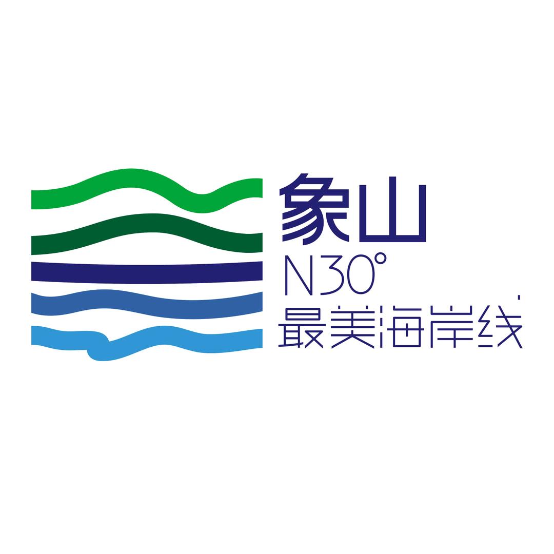 文旅象山