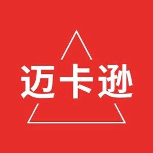 迈卡逊MKAX服饰旗舰店