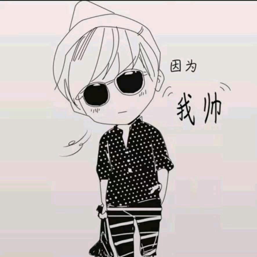 用户8937113292515