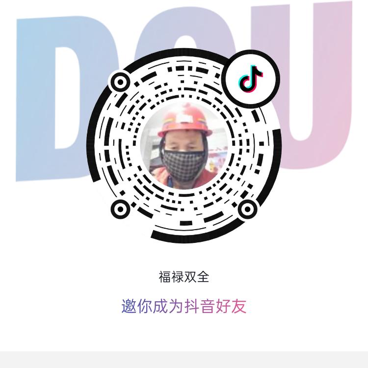 行情大哥