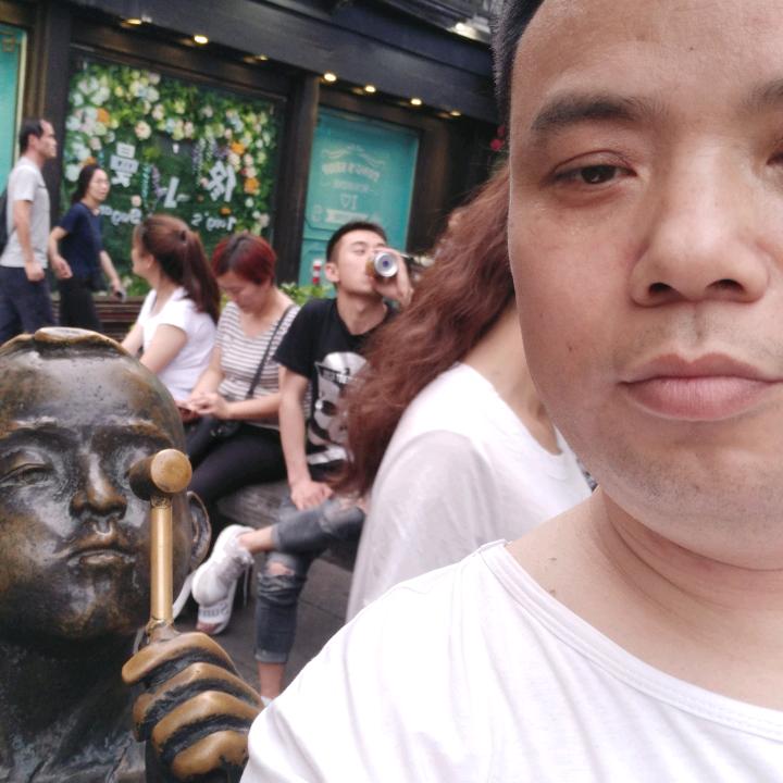 陈