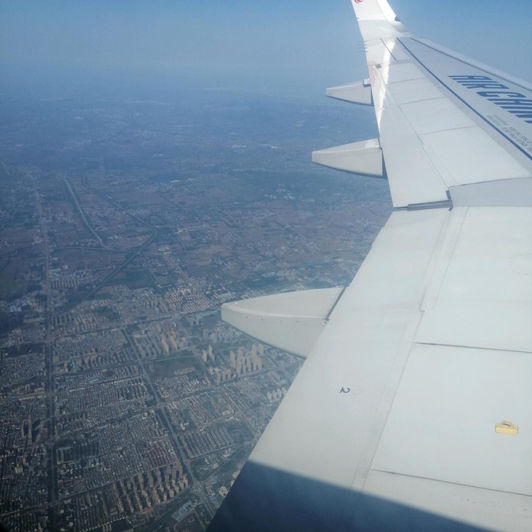 明