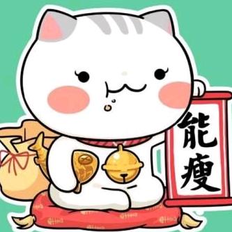 就是个铲屎的
