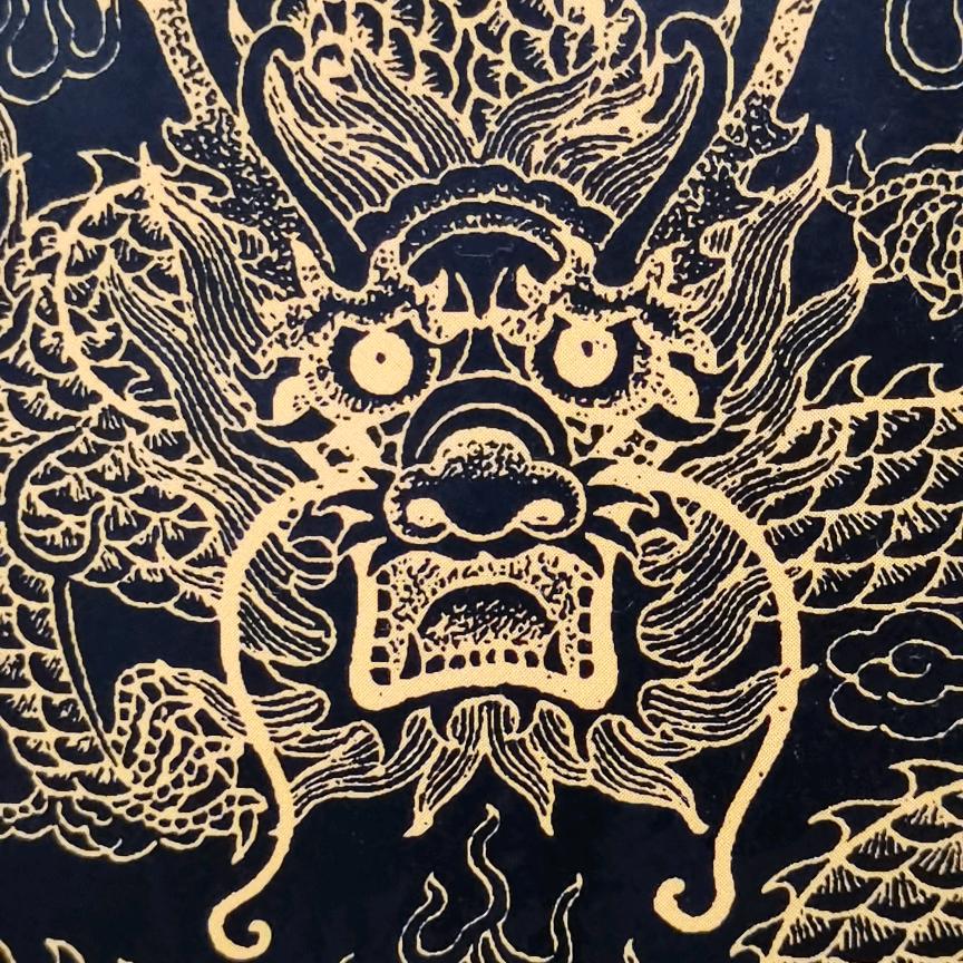 保驰