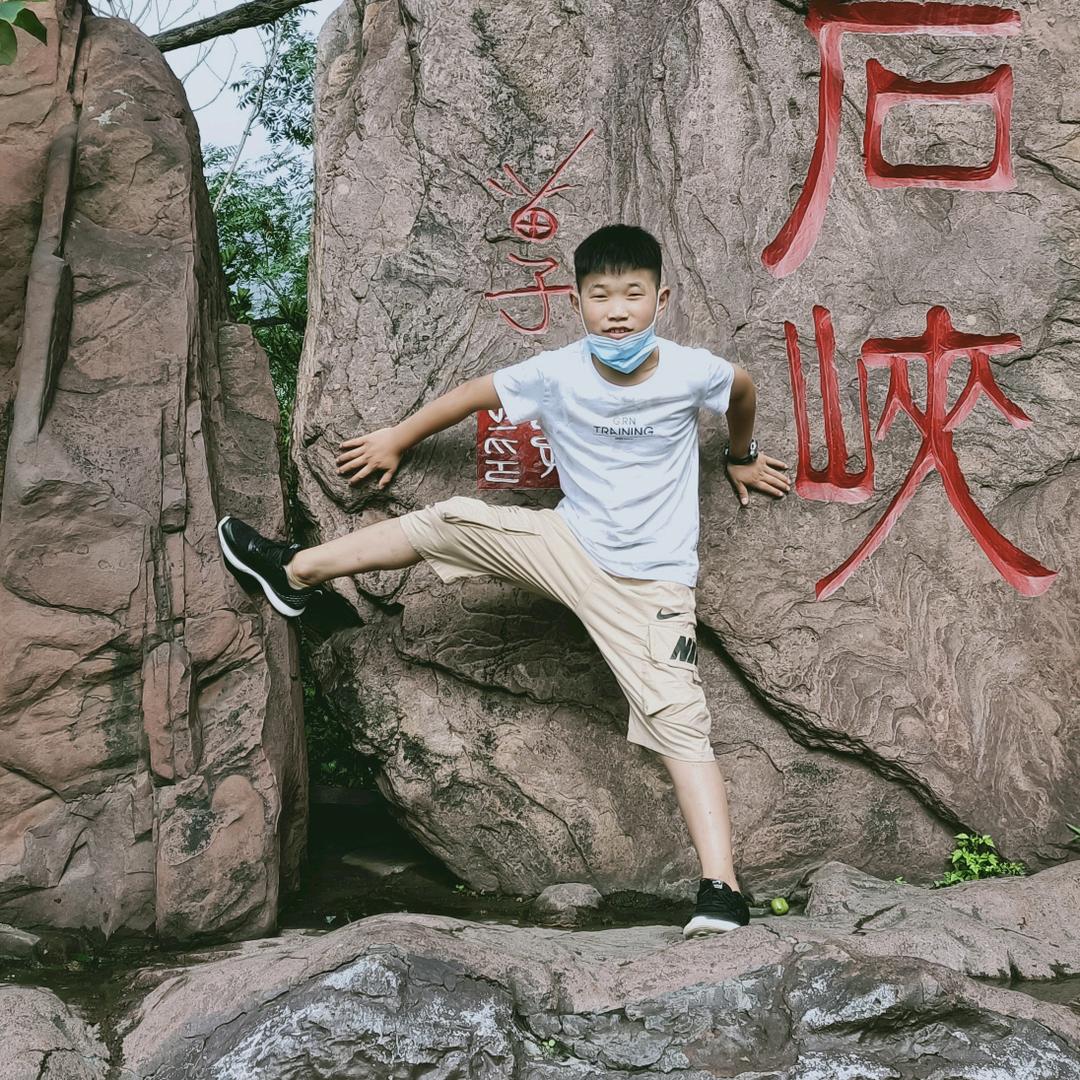 白松