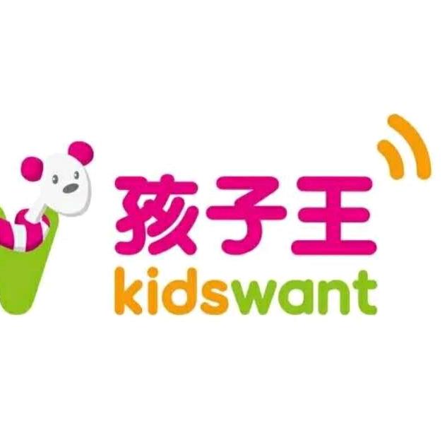 孩子王(常州新北万达店)