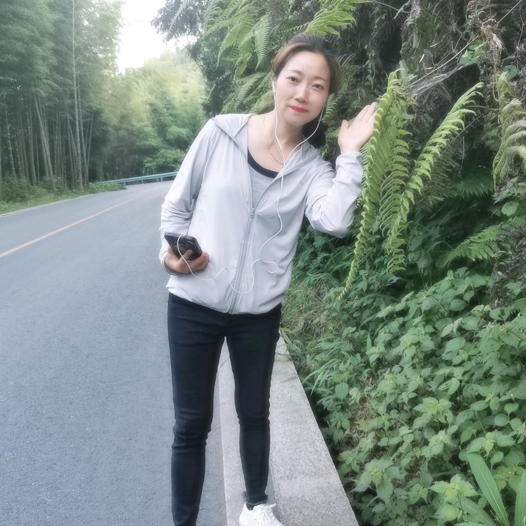 一切美美的