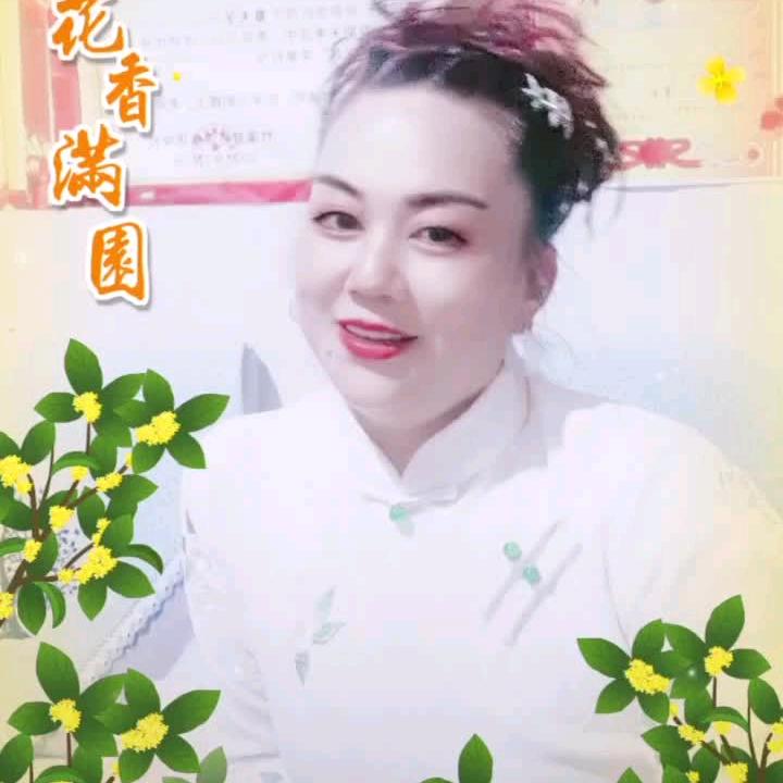 时尚女人生活日杂用品🌹🌹🌹