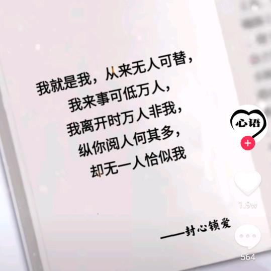 郭姐姐👠