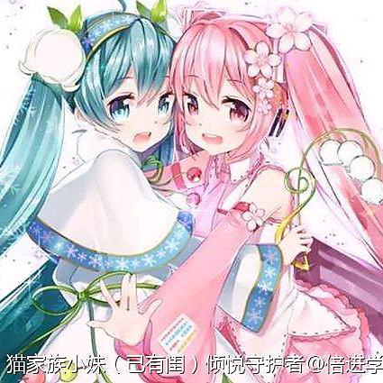 翠