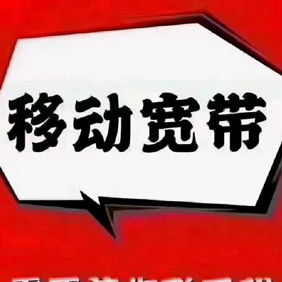 陕西黑娃