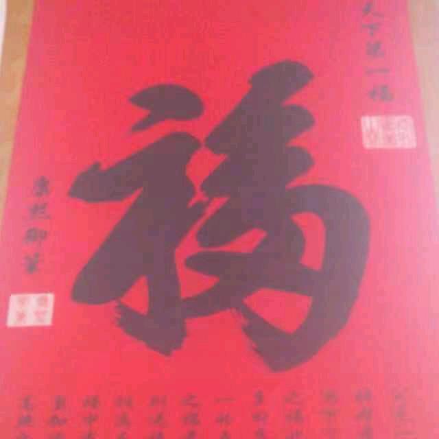 钊德