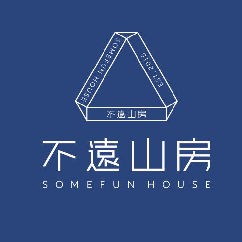 不远山房拍卖
